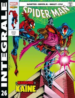 Volume cover